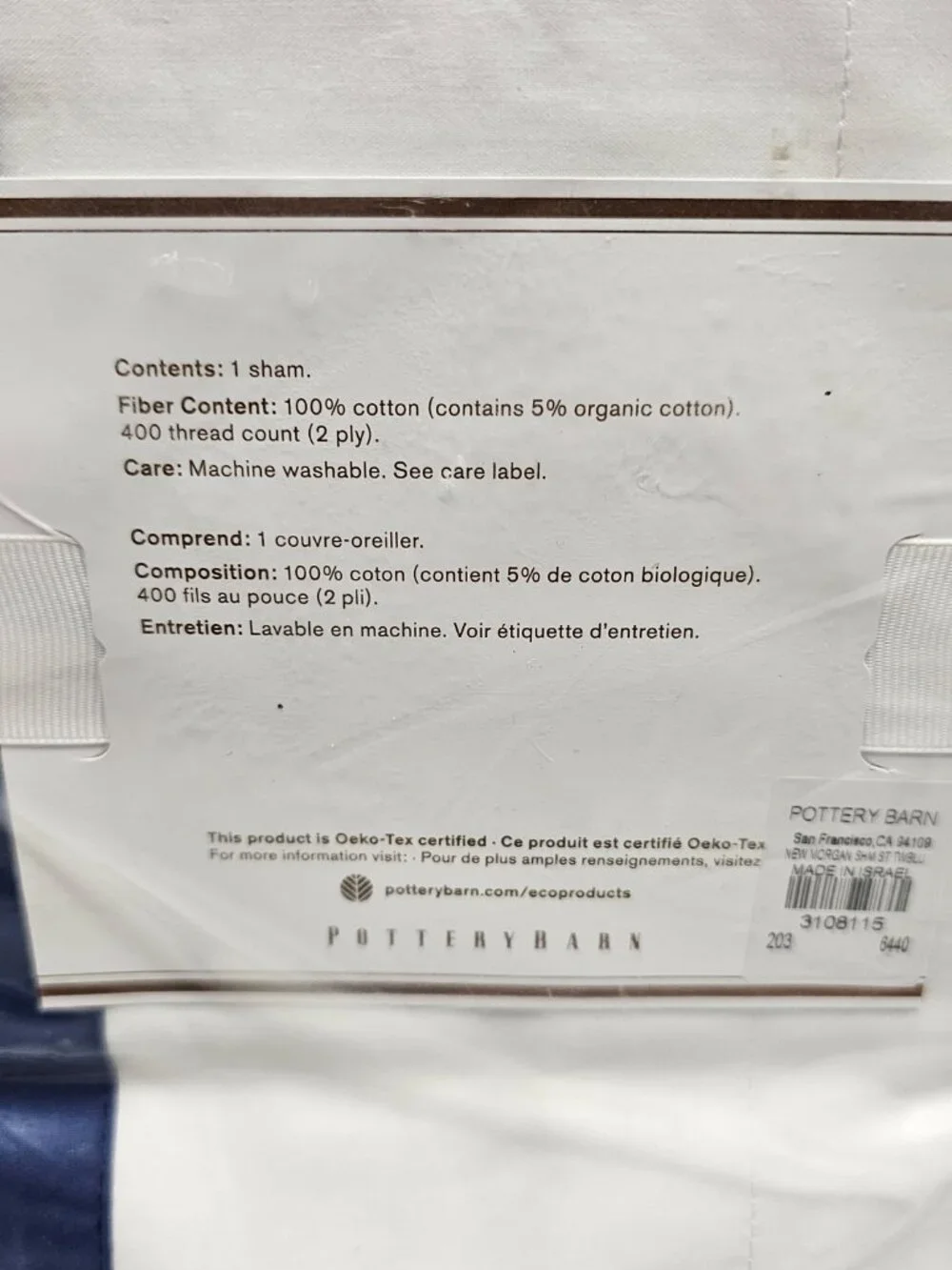 New Pottery Barn Standard Morgan Sham Pillow Cover 26 X20 Foundations 400 Thread